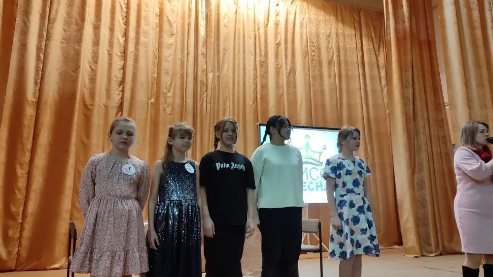 «Мисс весна»